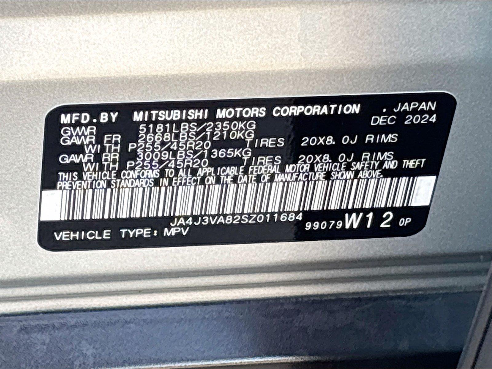 2025 Mitsubishi Outlander SE