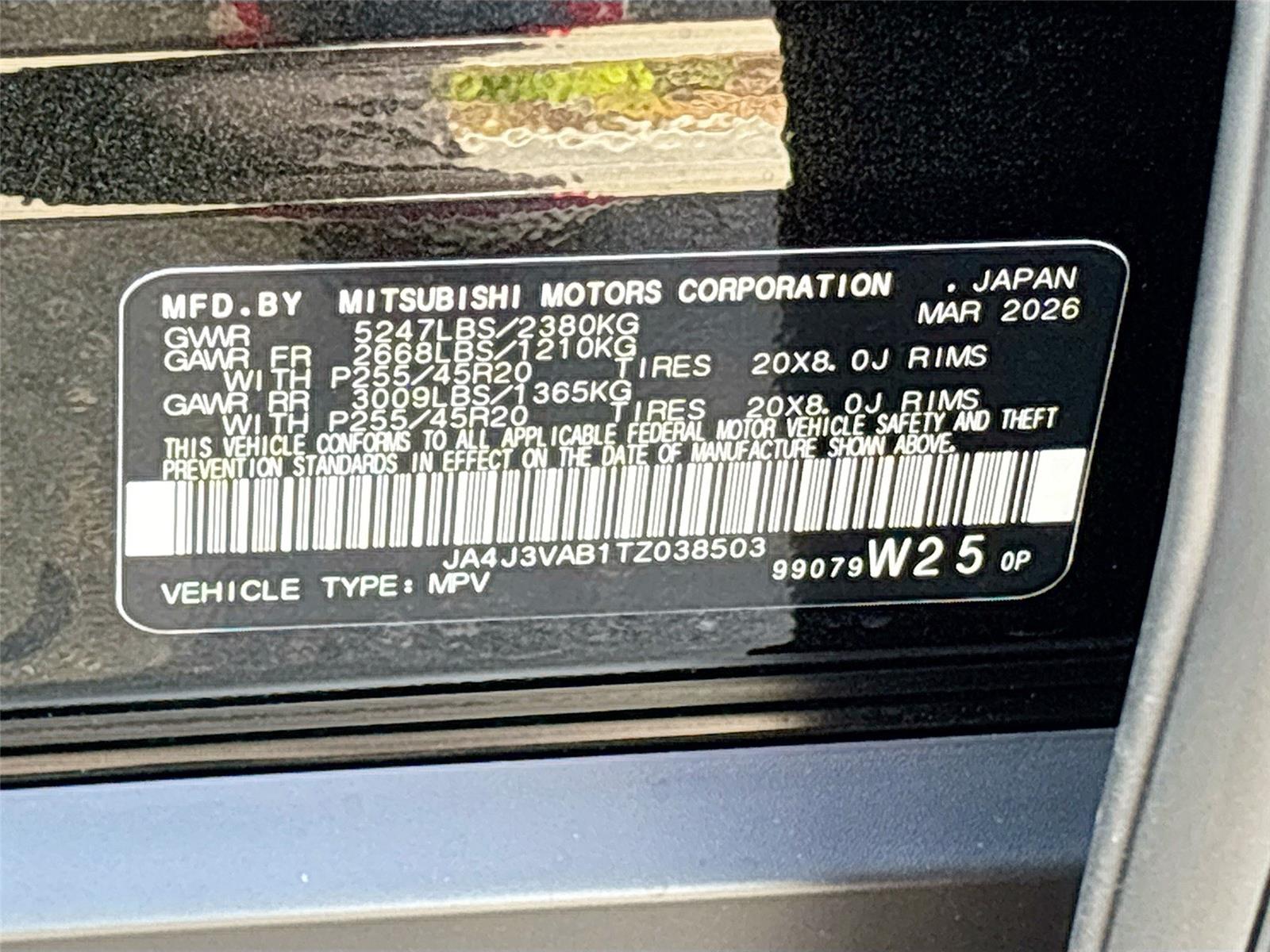 2026 Mitsubishi Outlander LE