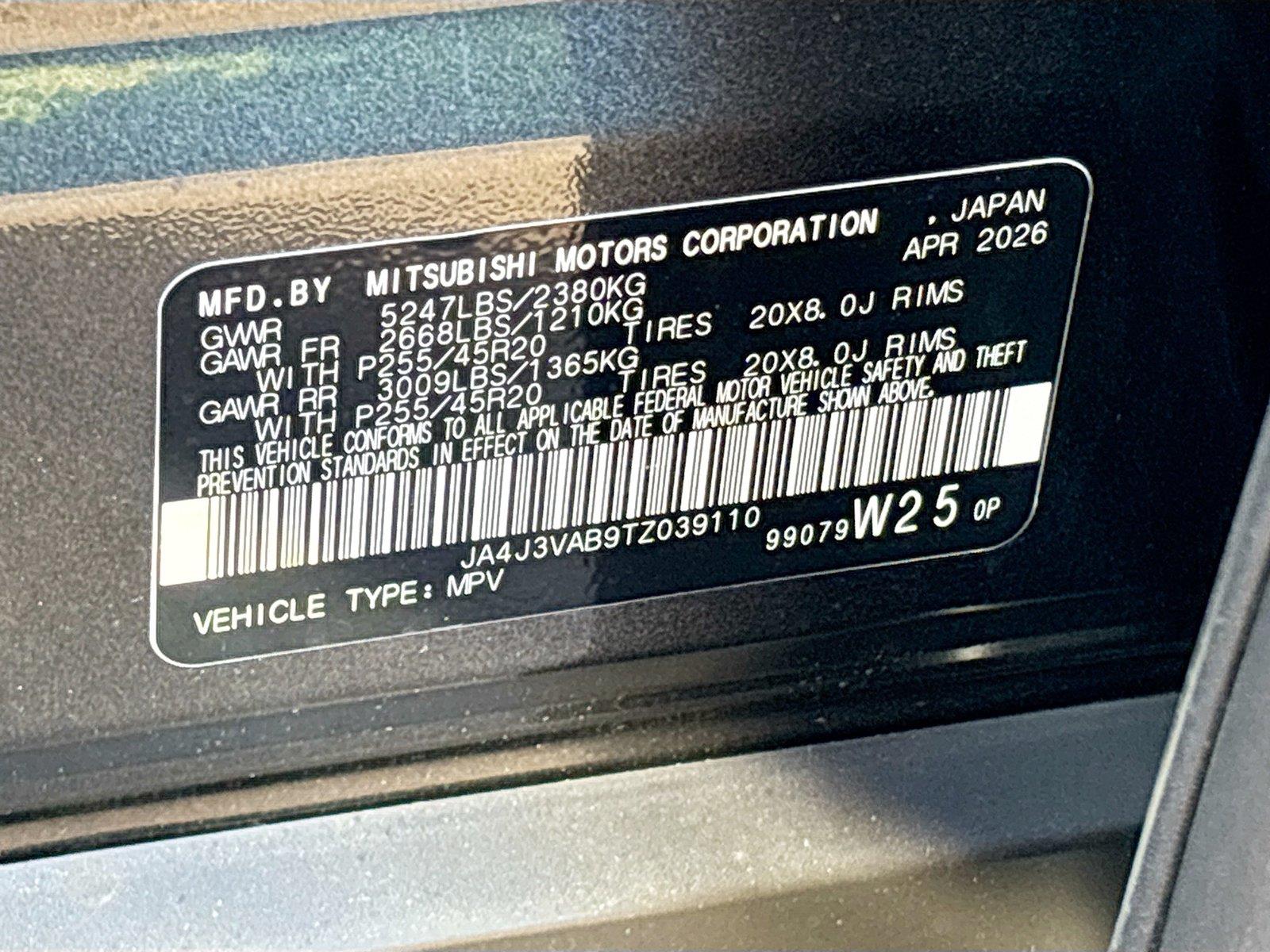 2026 MITSUBISHI Outlander LE