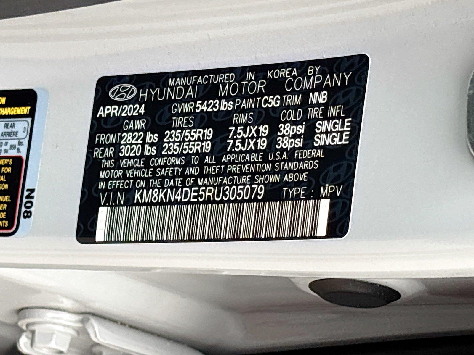 2024 Hyundai IONIQ 5 SEL