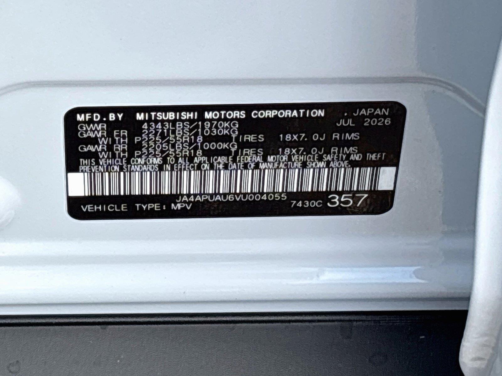 2027 Mitsubishi Outlander Sport ES
