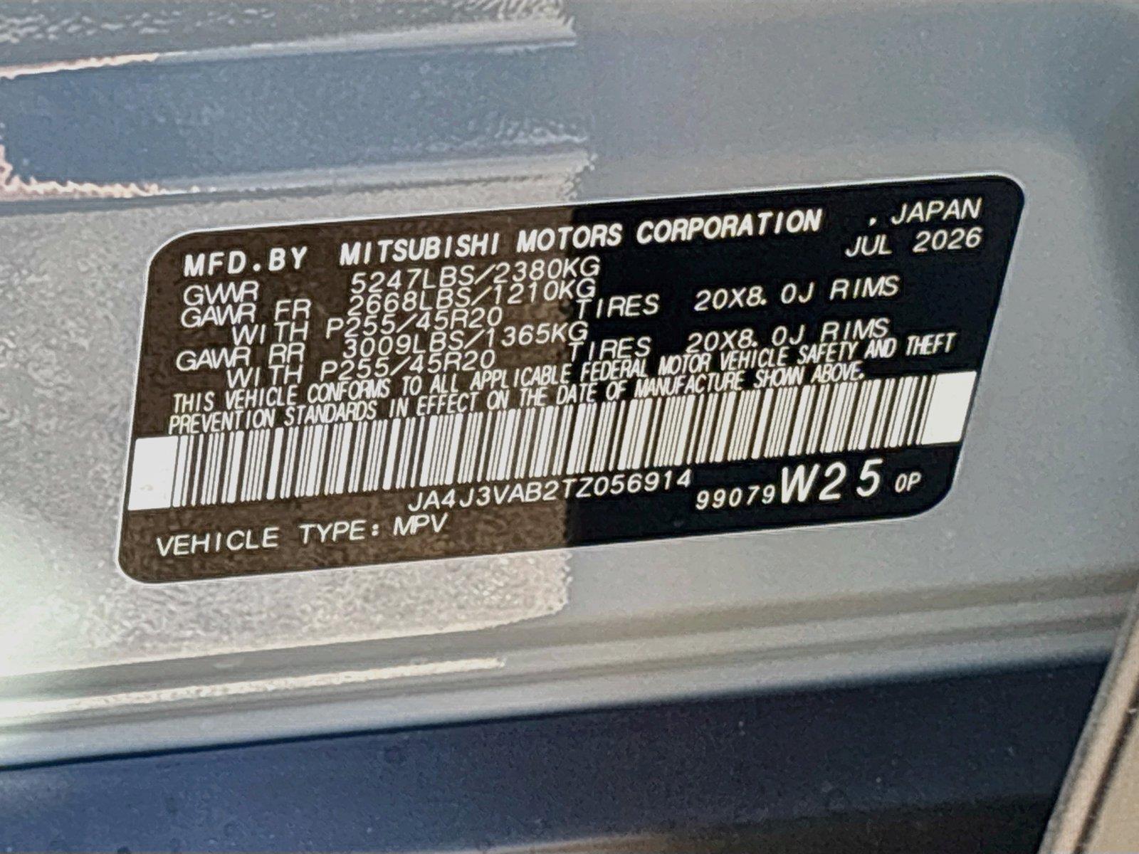 2026 Mitsubishi Outlander SE