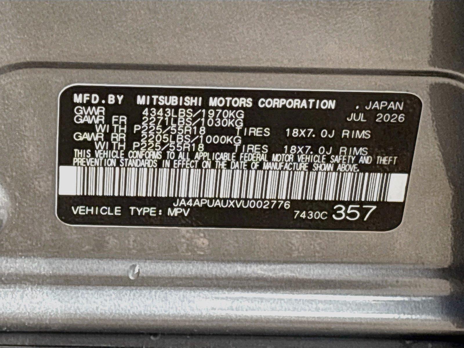 2027 Mitsubishi Outlander Sport ES