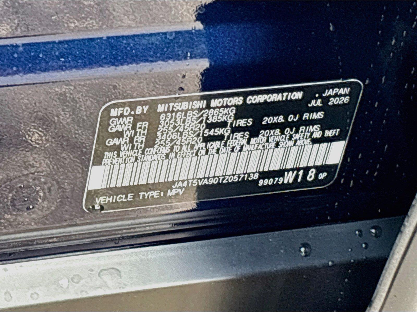 2026 Mitsubishi Outlander Plug-In Hybrid SE
