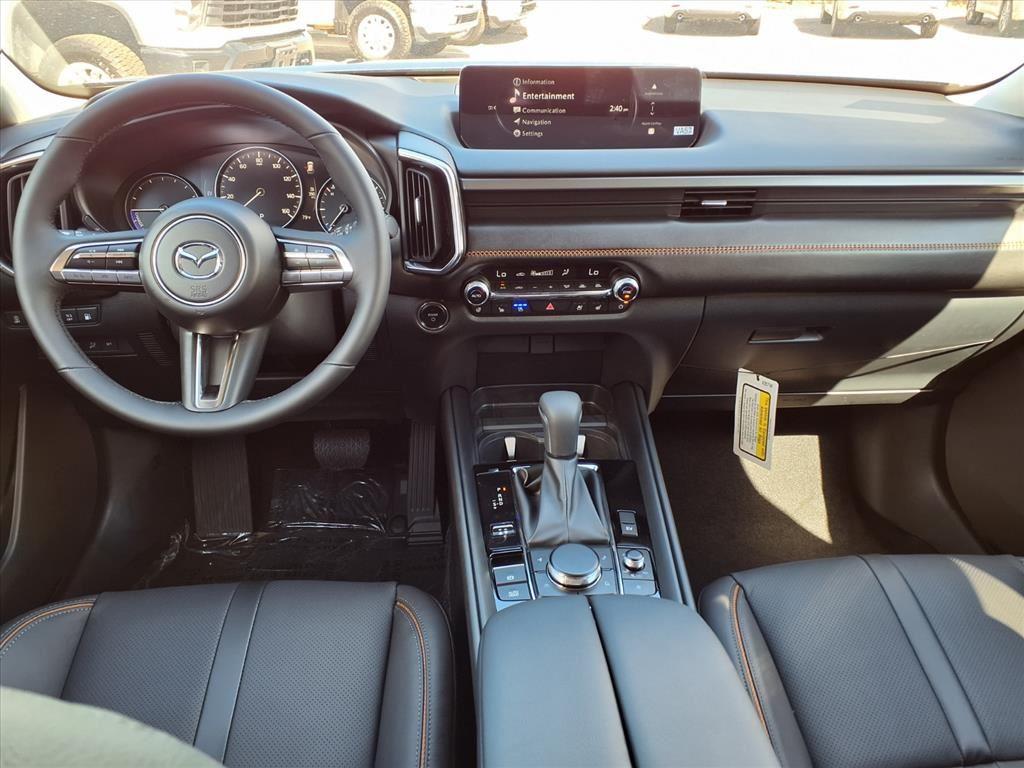 2026 Mazda CX-50 Hybrid Premium Plus