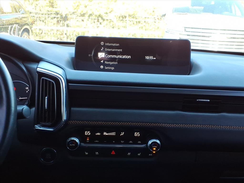 2023 Mazda CX-50 2.5 S Premium Plus Package