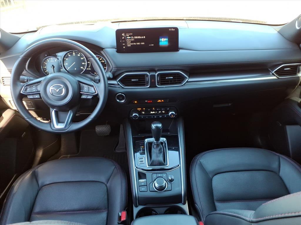 2023 Mazda CX-5 2.5 Turbo