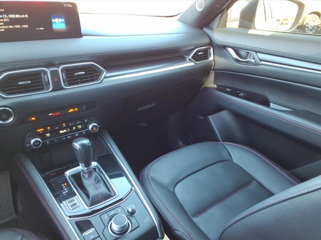 2023 Mazda CX-5 2.5 Turbo