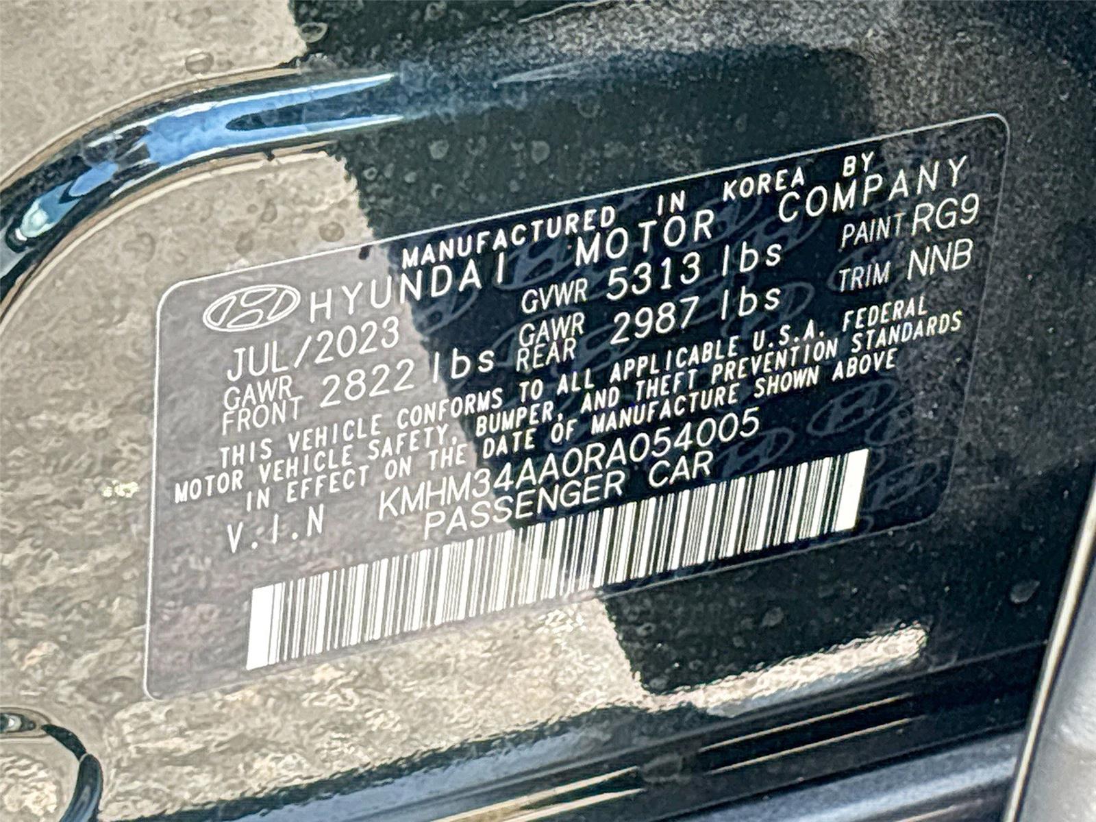2024 Hyundai IONIQ 6 SEL