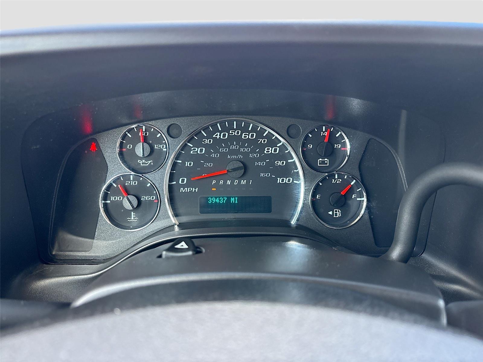 2023 Chevrolet Express Cargo Van