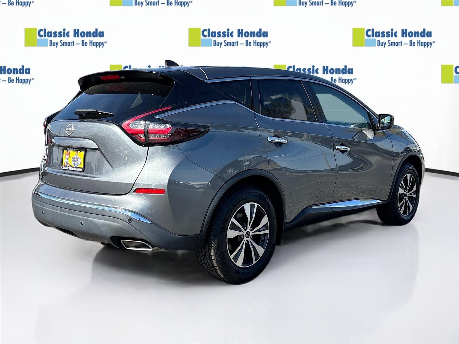 2023 Nissan Murano S