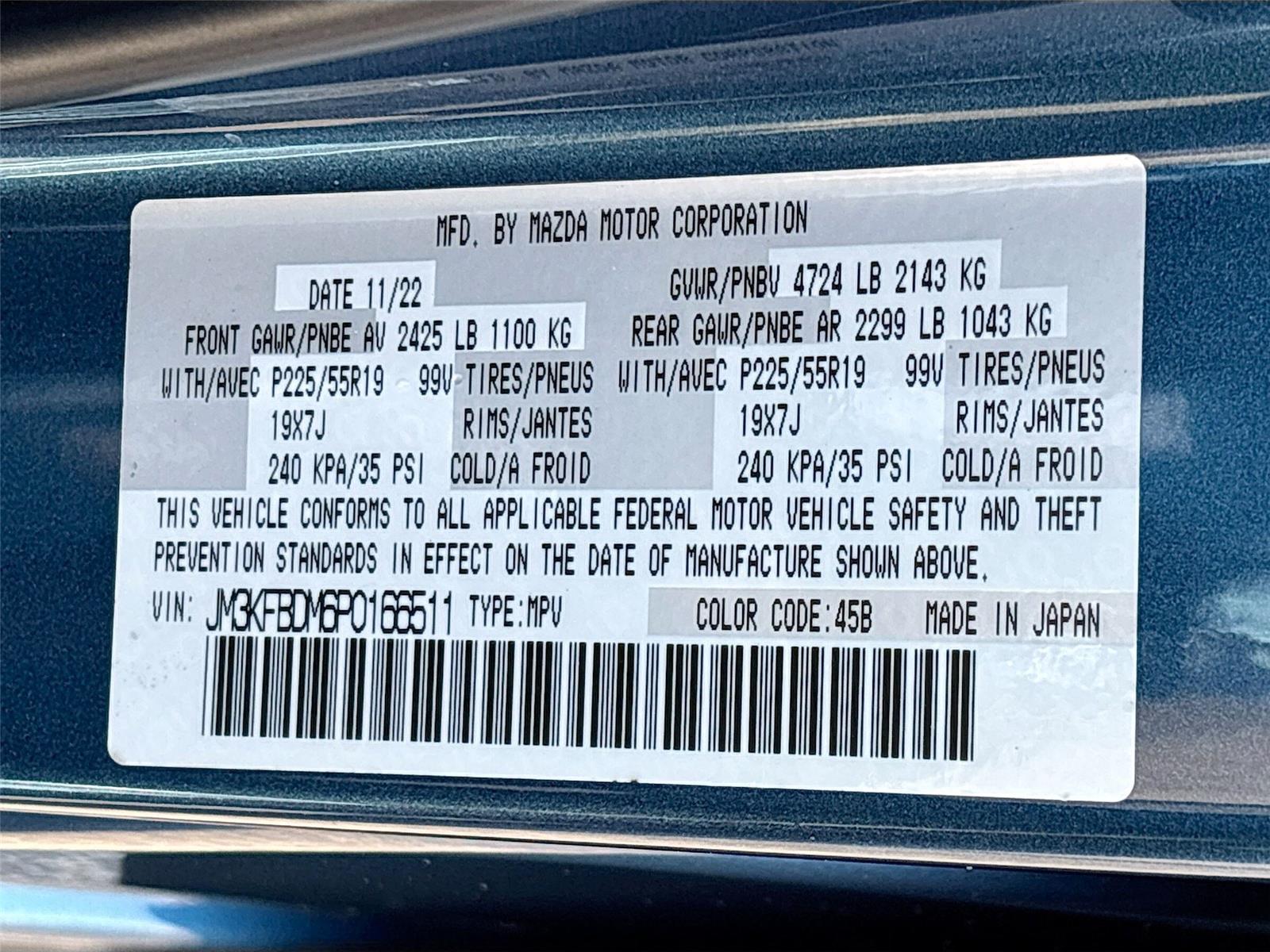 2023 Mazda CX-5 2.5 S Premium Package