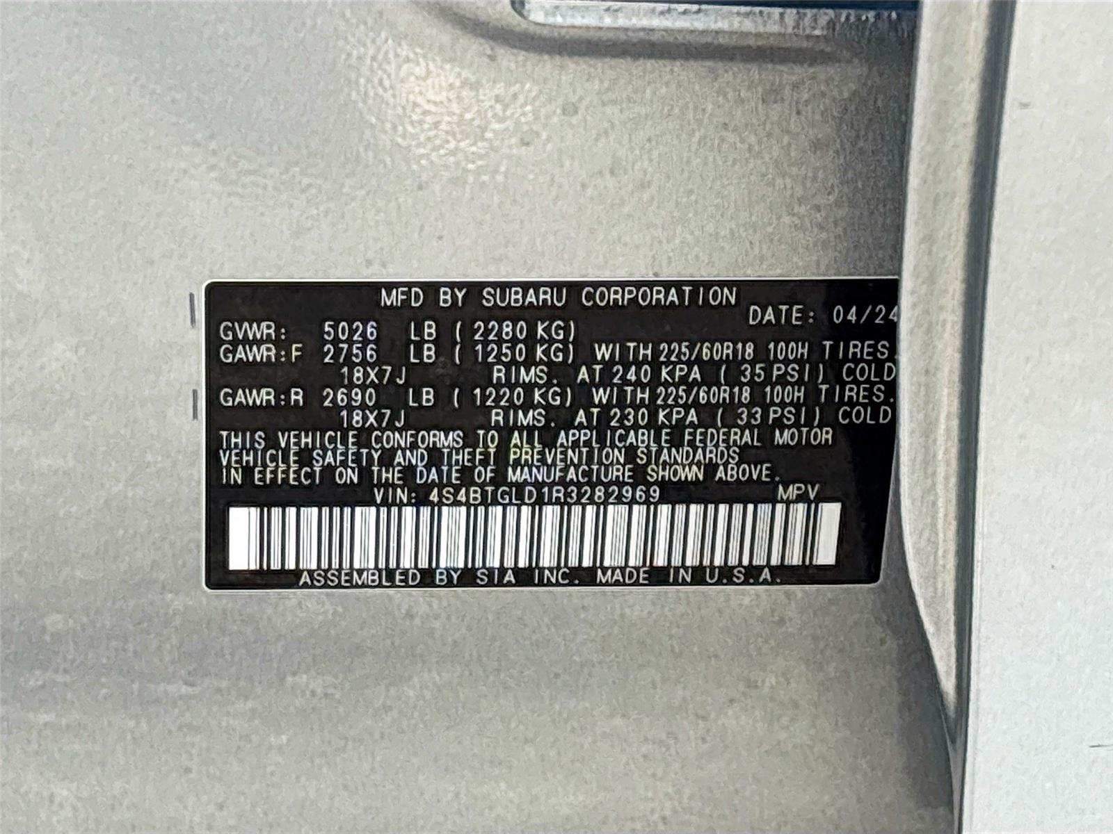 2024 Subaru Outback Onyx Edition XT