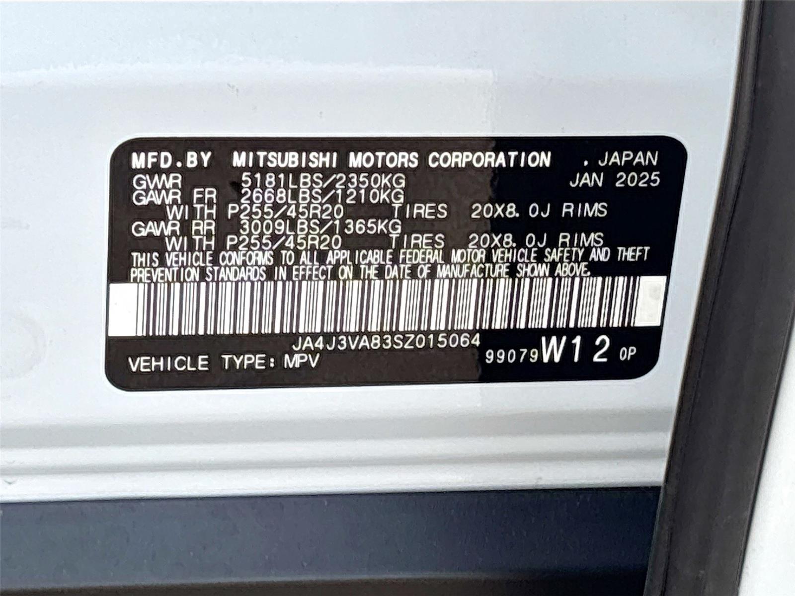 2025 Mitsubishi Outlander SE
