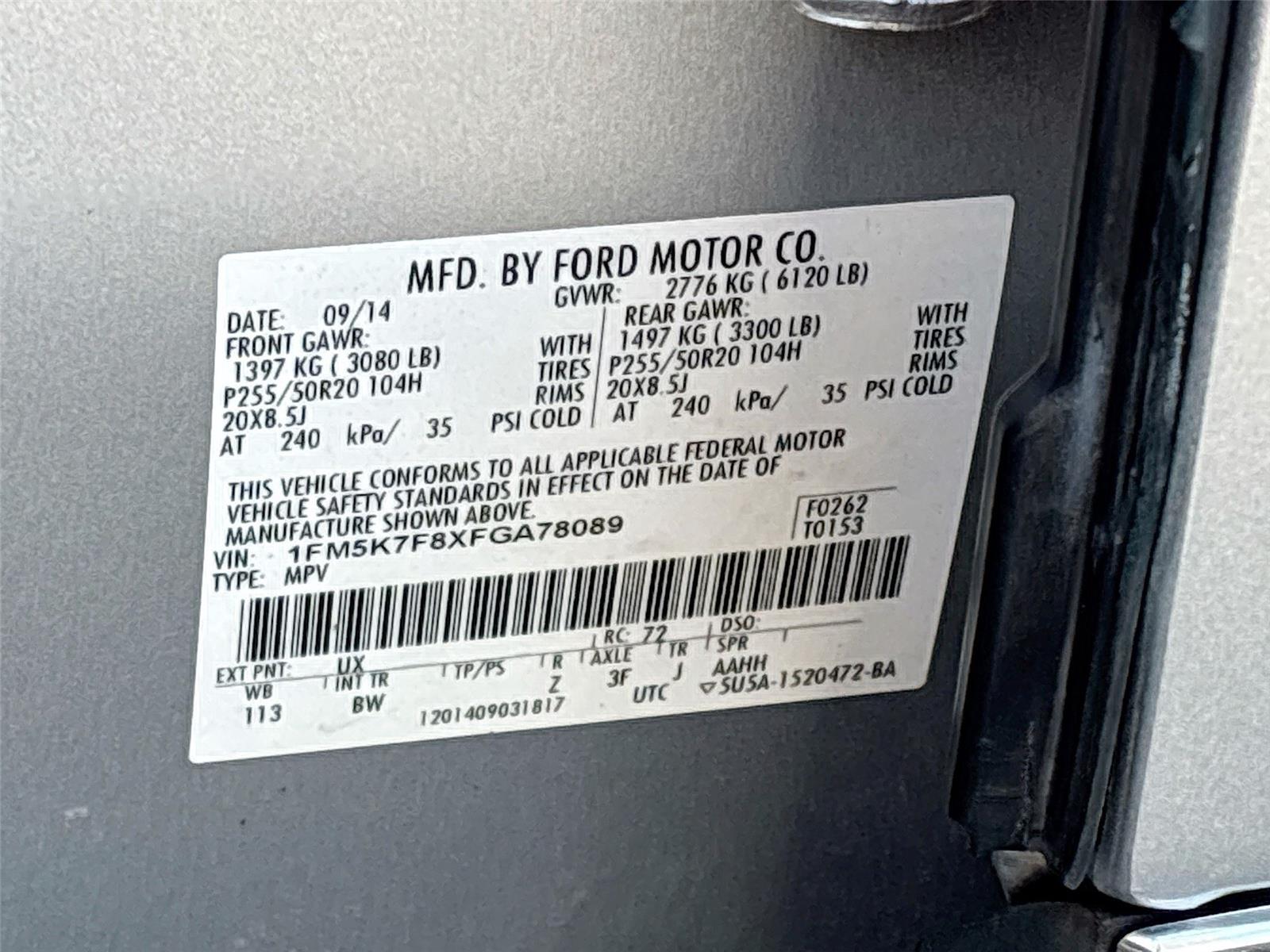 2015 Ford Explorer Limited