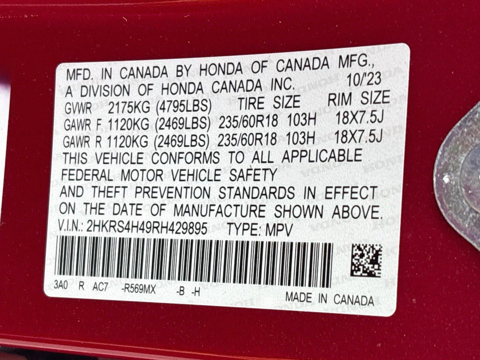 2024 Honda CR-V EX