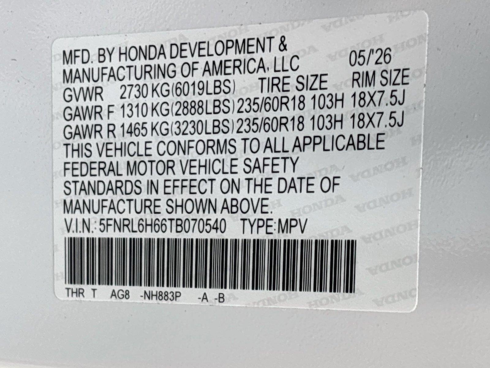 2026 Honda Odyssey EX-L