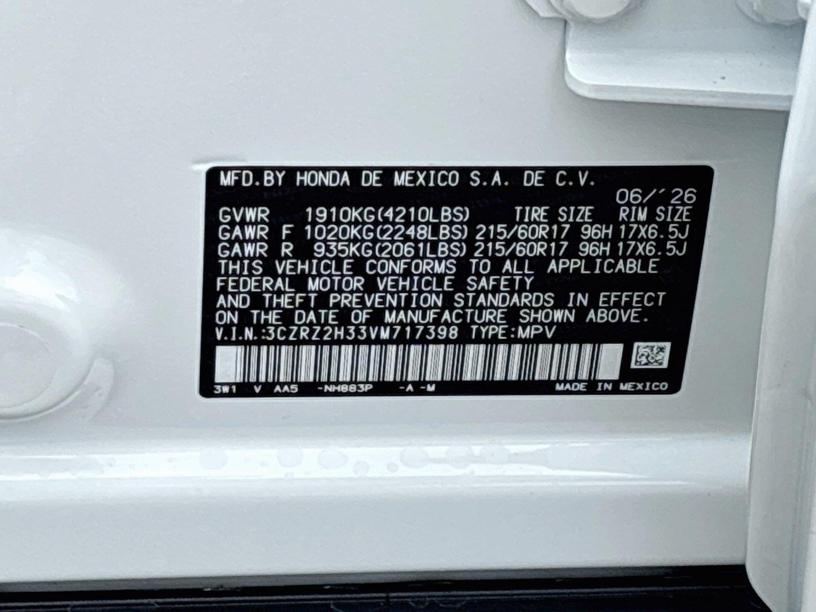 2027 Honda HR-V LX