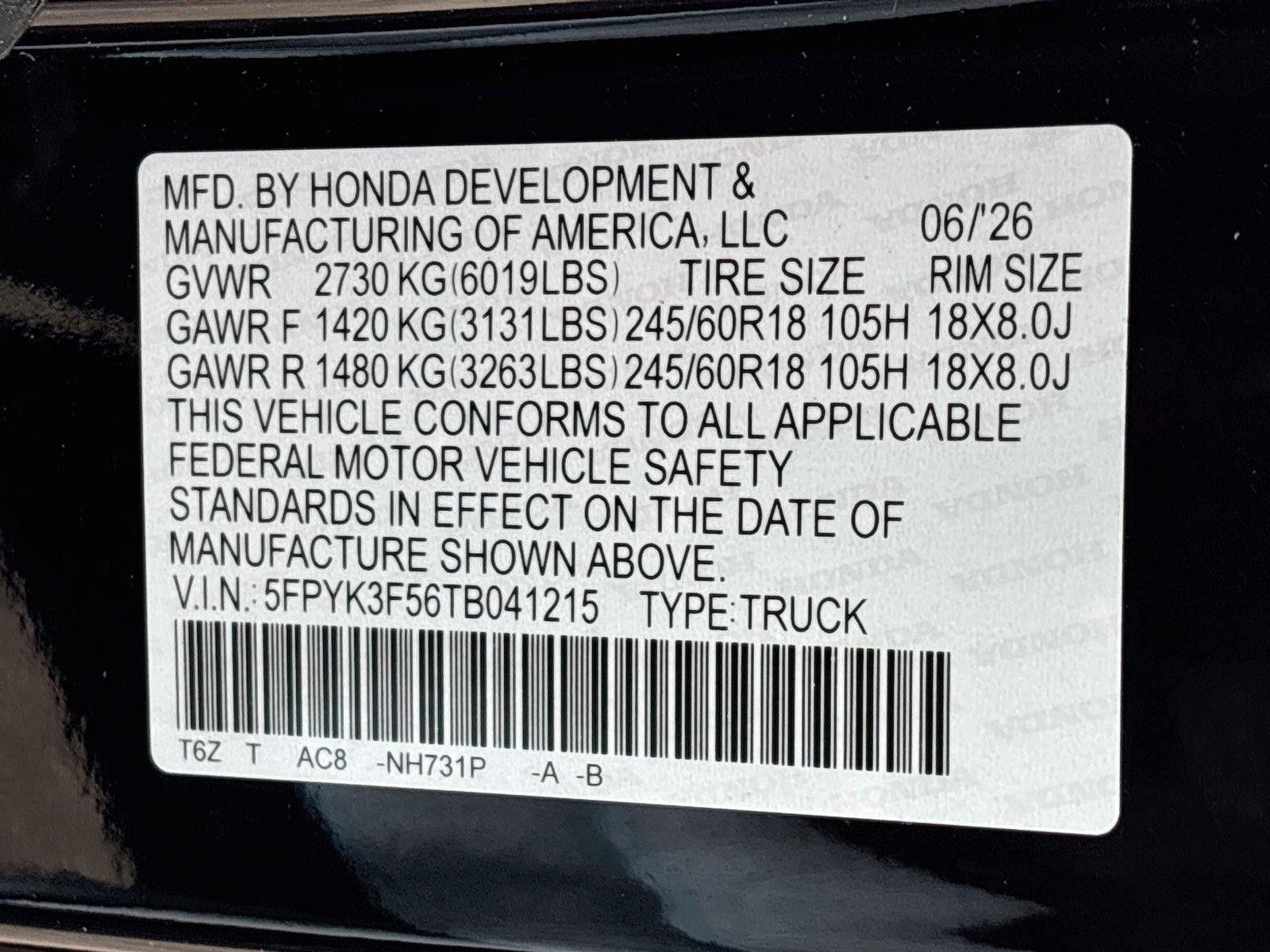 2026 Honda Ridgeline RTL