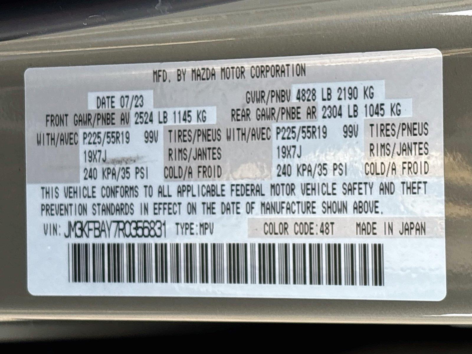 2024 Mazda CX-5 2.5 Carbon Turbo