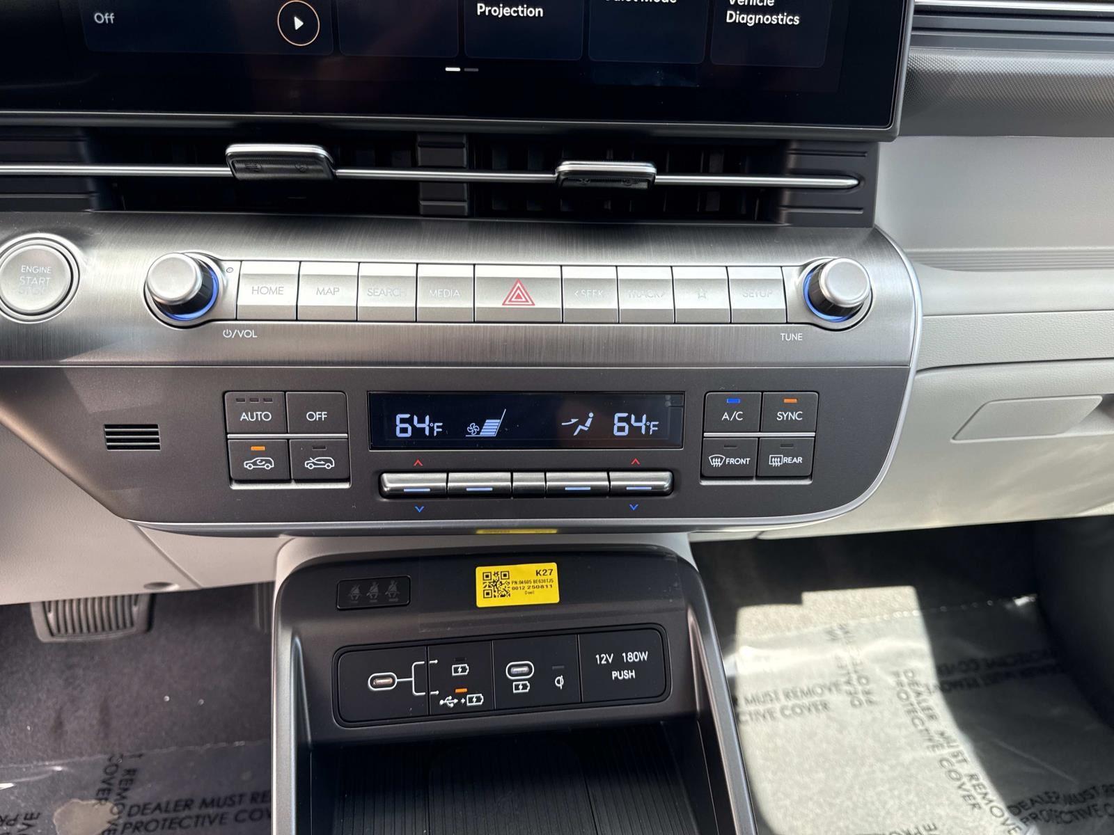 2026 Hyundai Kona SEL Premium