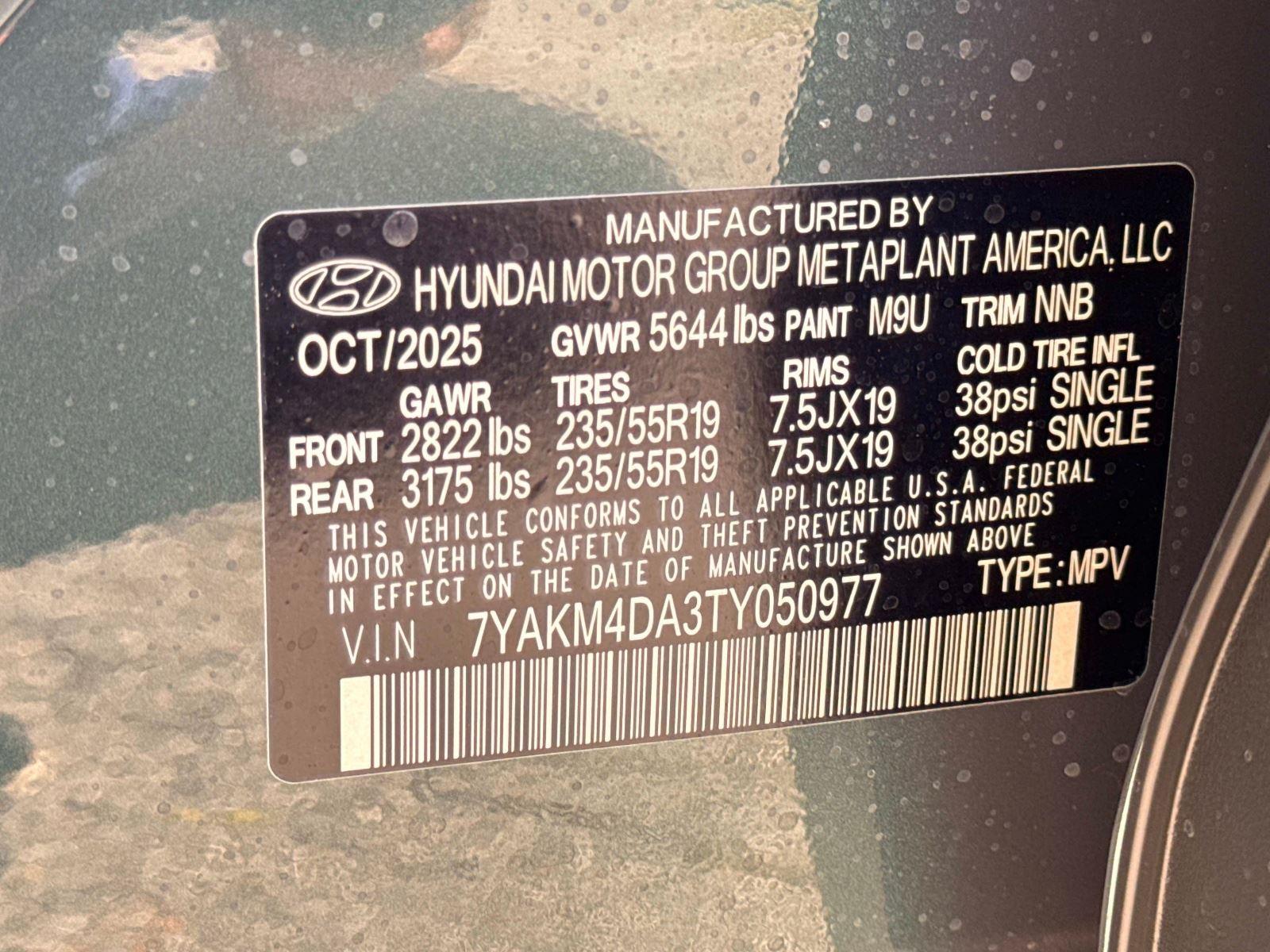 2026 Hyundai IONIQ 5 SE