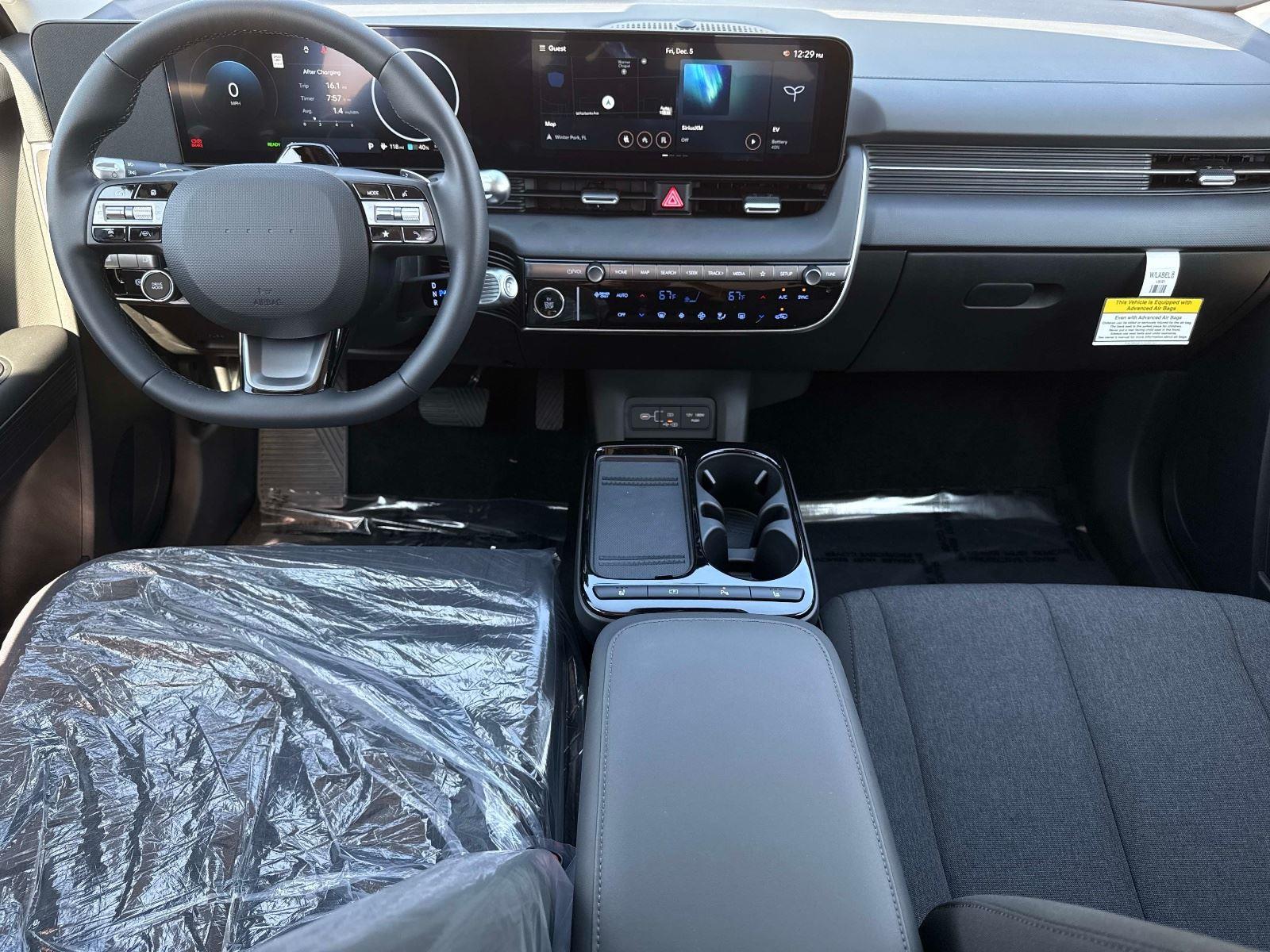 2026 Hyundai IONIQ 5 SE