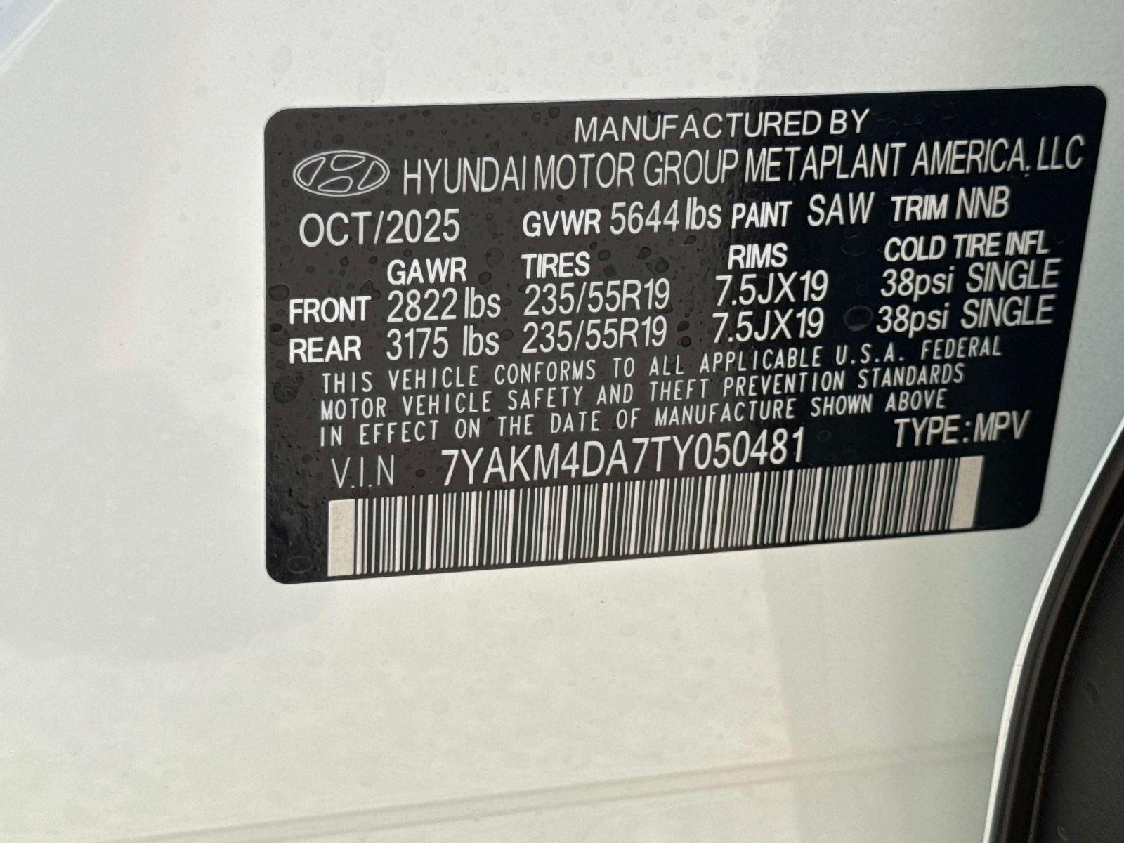 2026 Hyundai IONIQ 5 SE