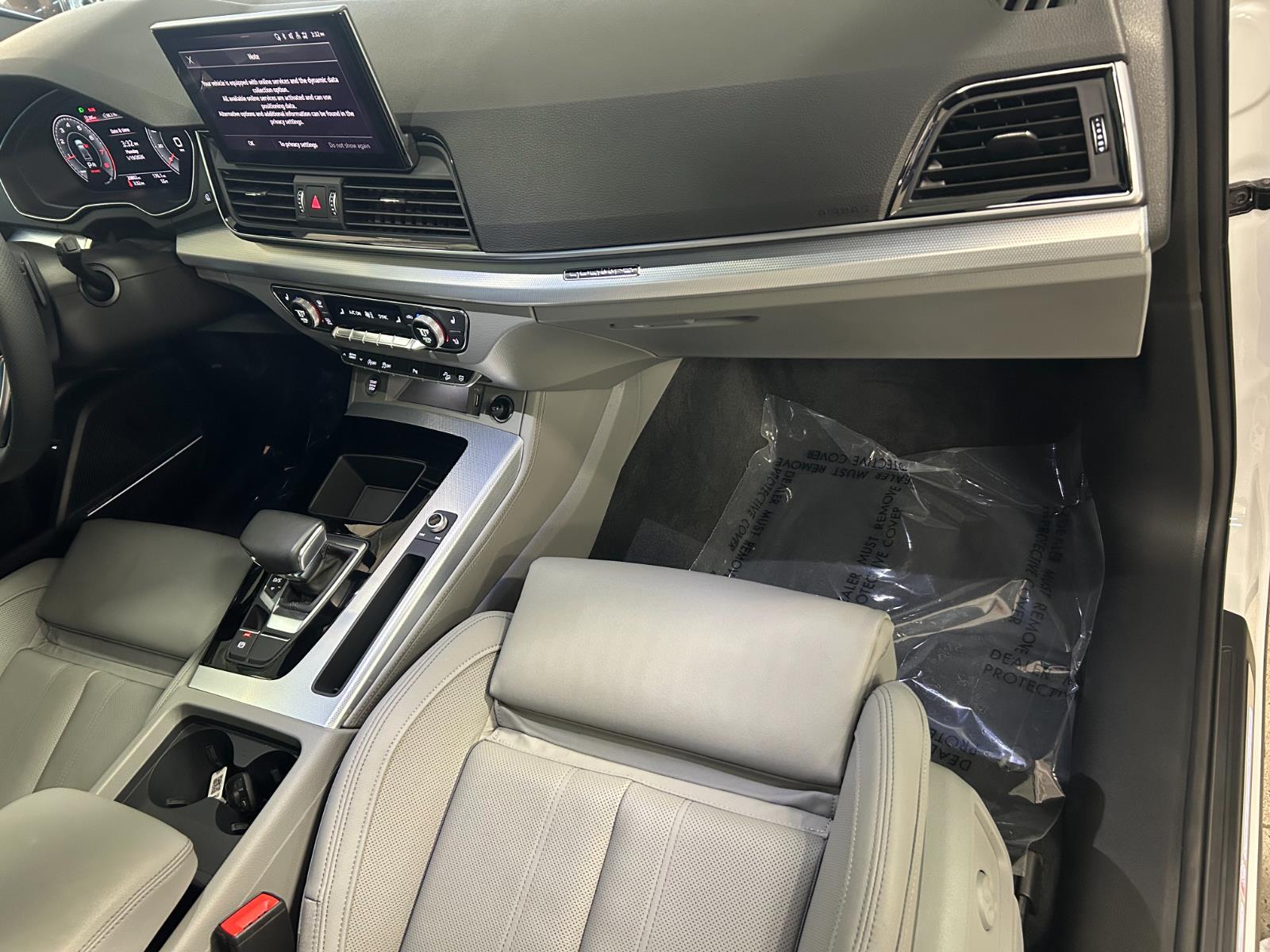 2024 Audi Q5 S line Premium Plus