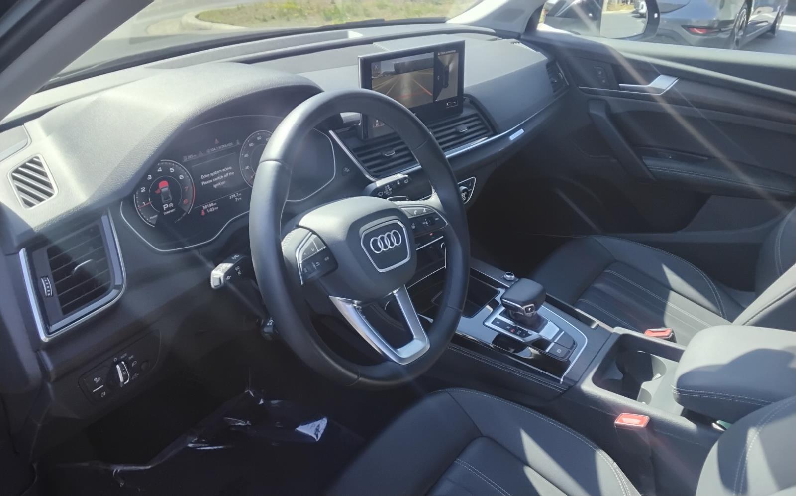 2023 Audi Q5 S line Premium Plus