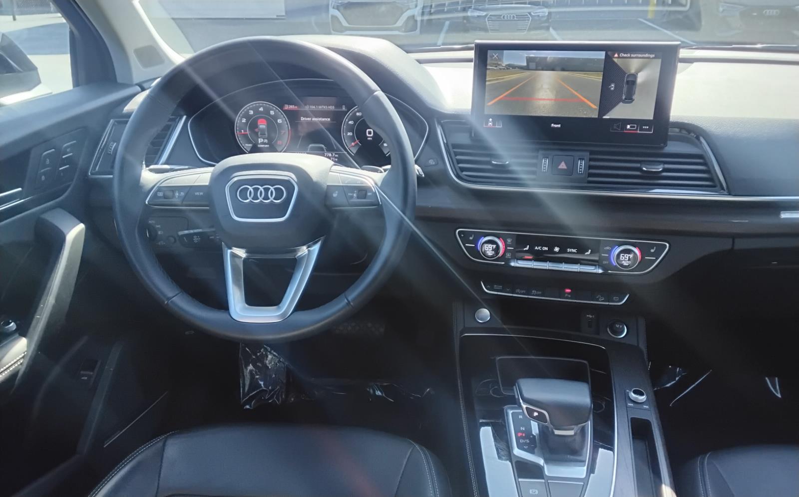 2023 Audi Q5 S line Premium Plus