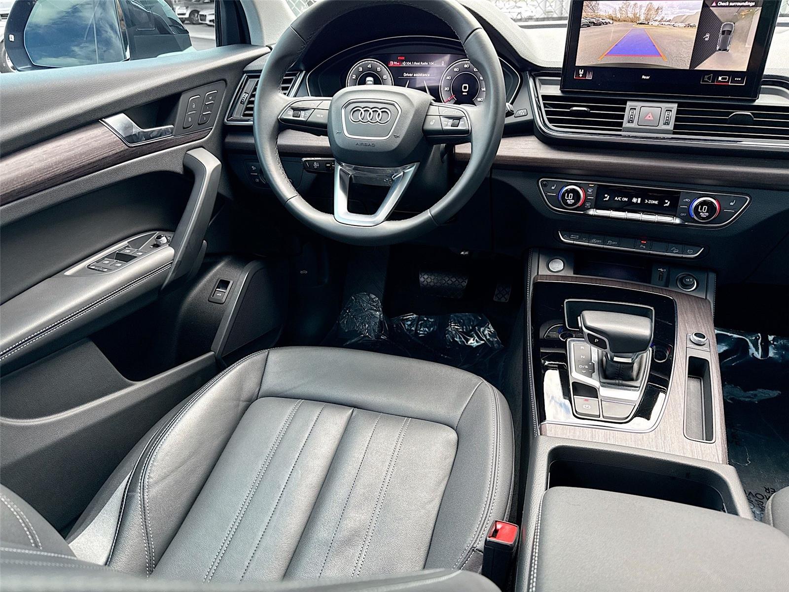 2022 Audi Q5 S line Premium Plus