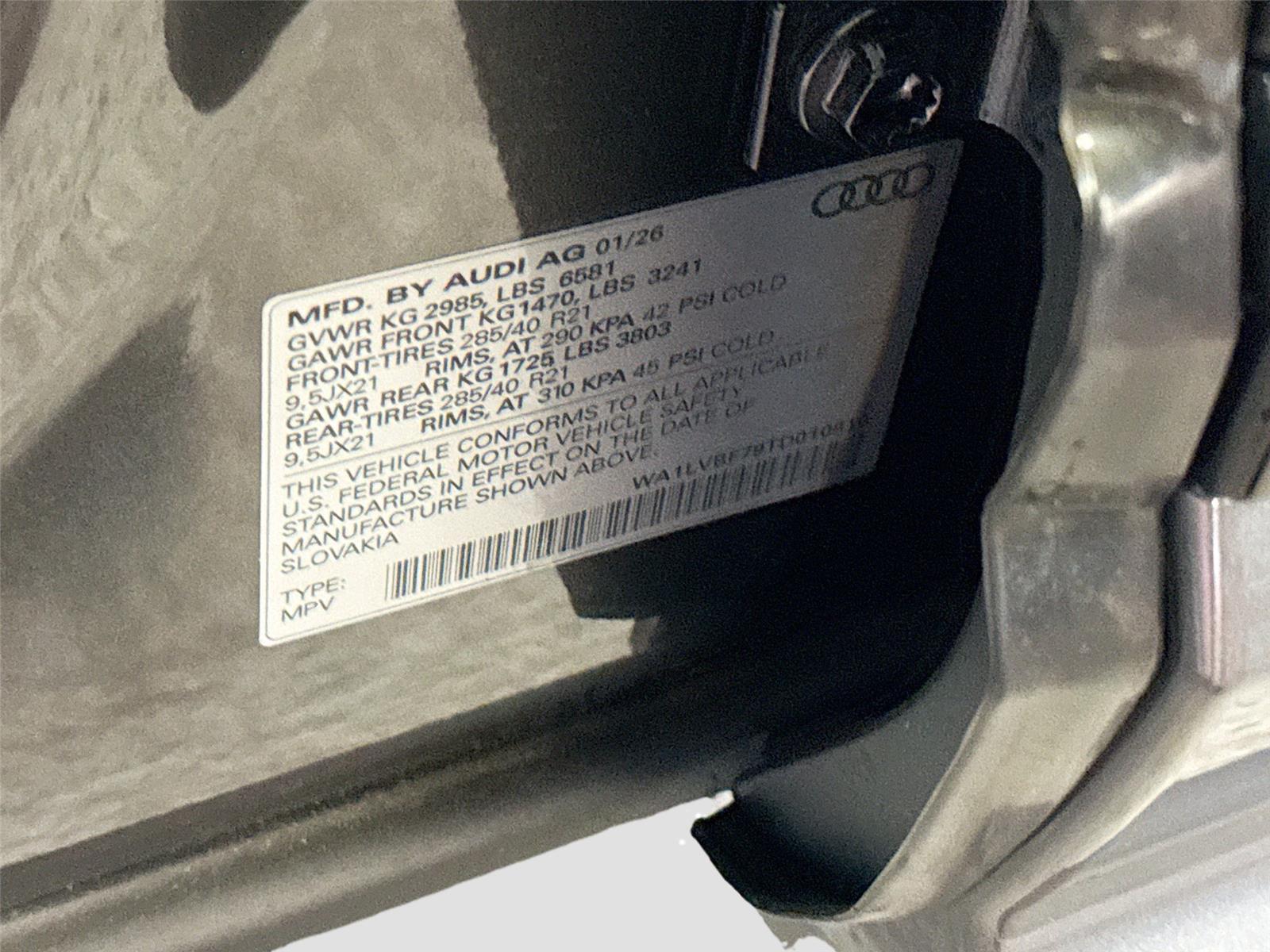 2026 Audi Q7 Premium Plus