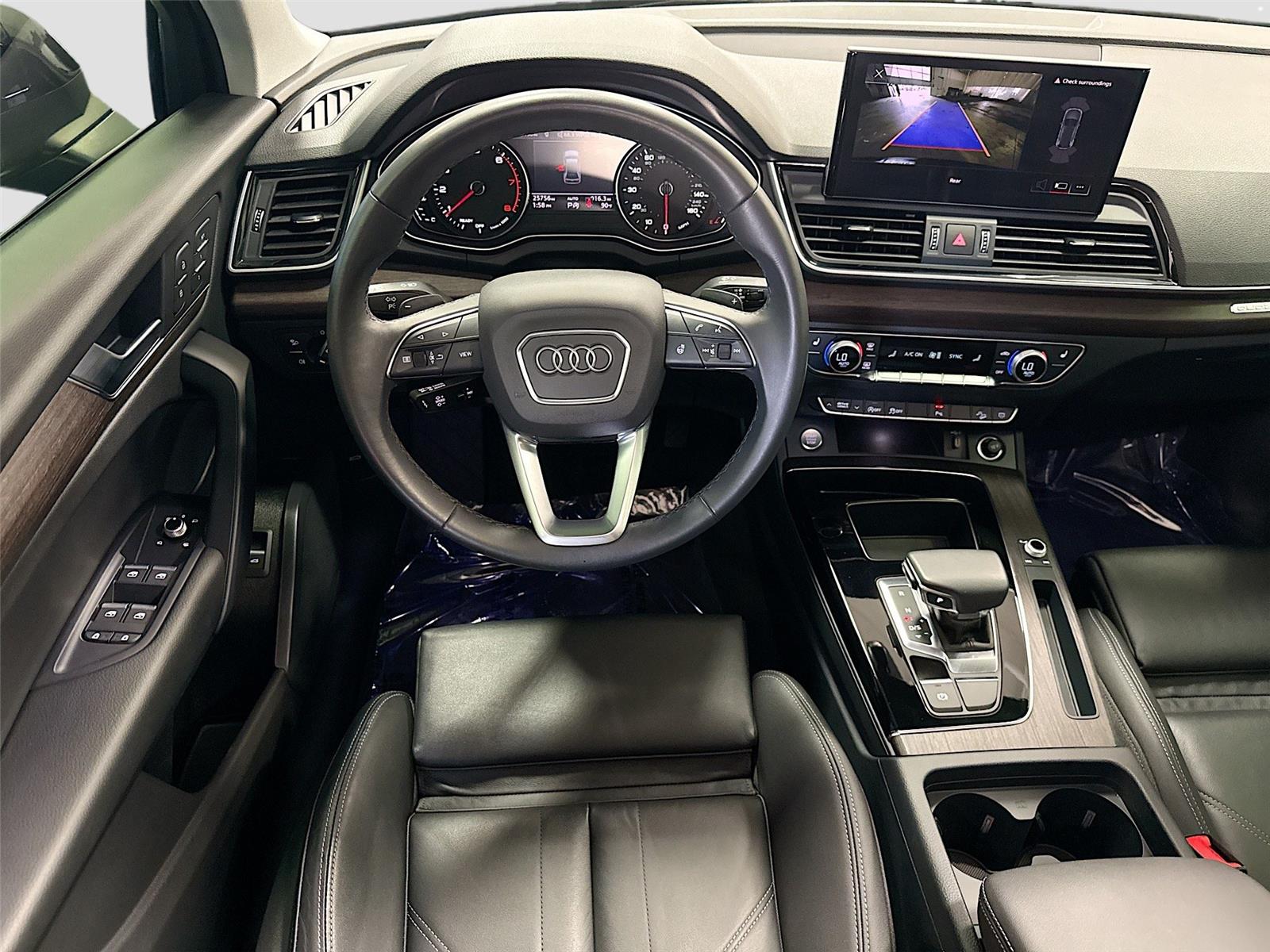 2024 Audi Q5 S line Premium