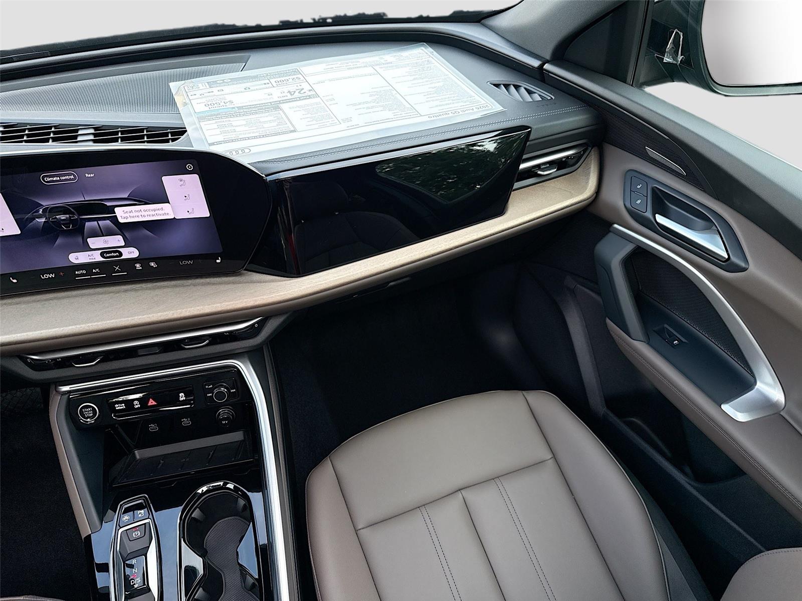 2026 Audi Q5 Premium Plus