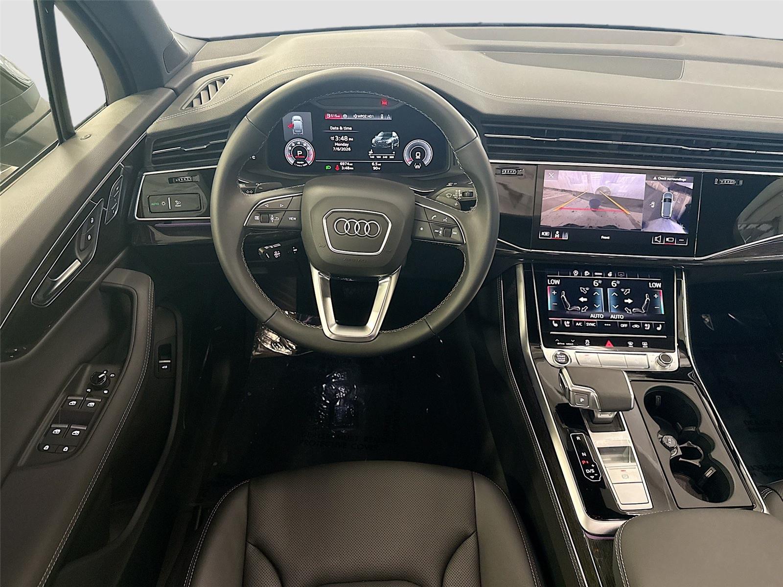 2026 Audi Q7 Premium Plus