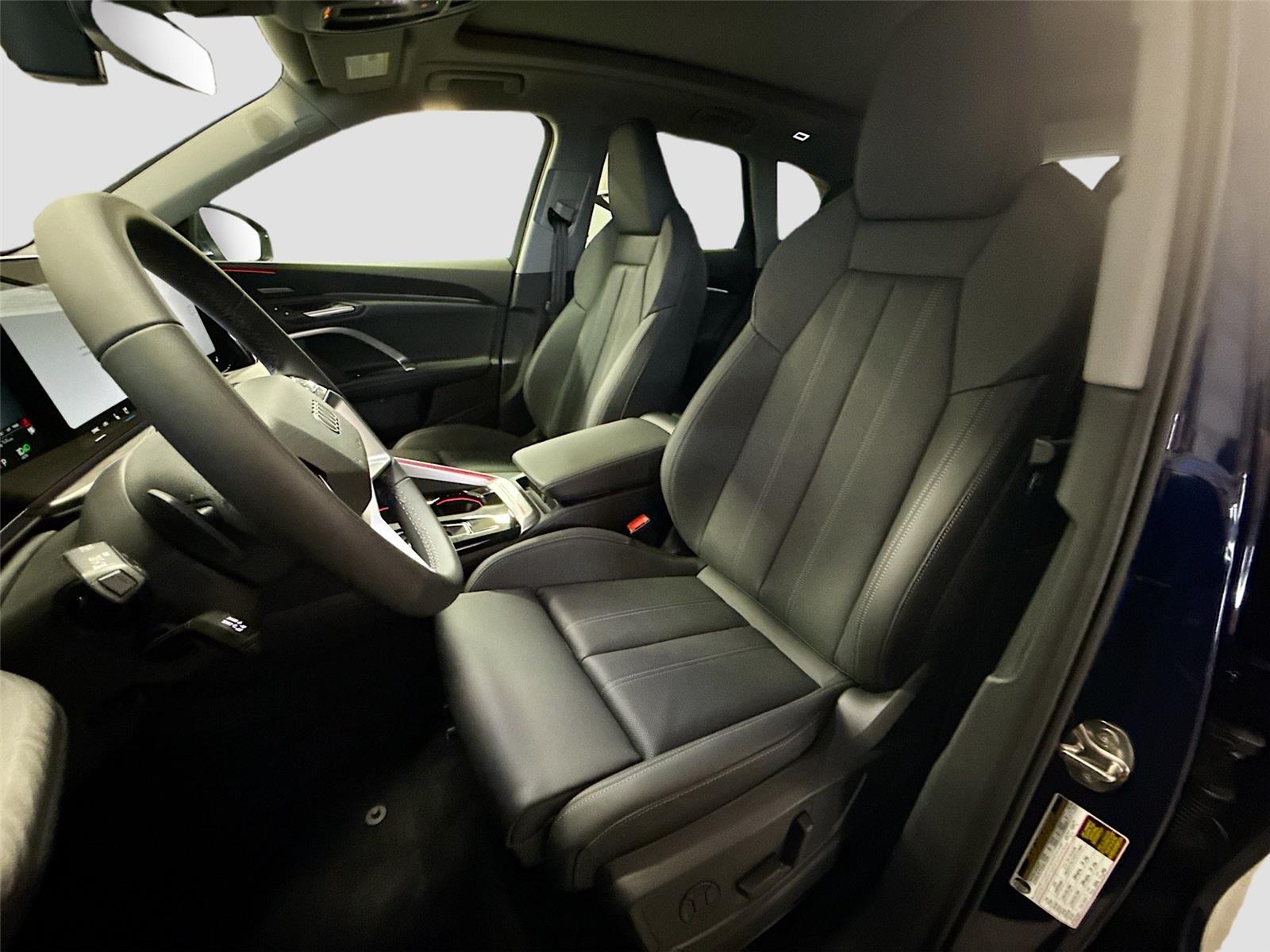 2026 Audi Q5 Premium Plus