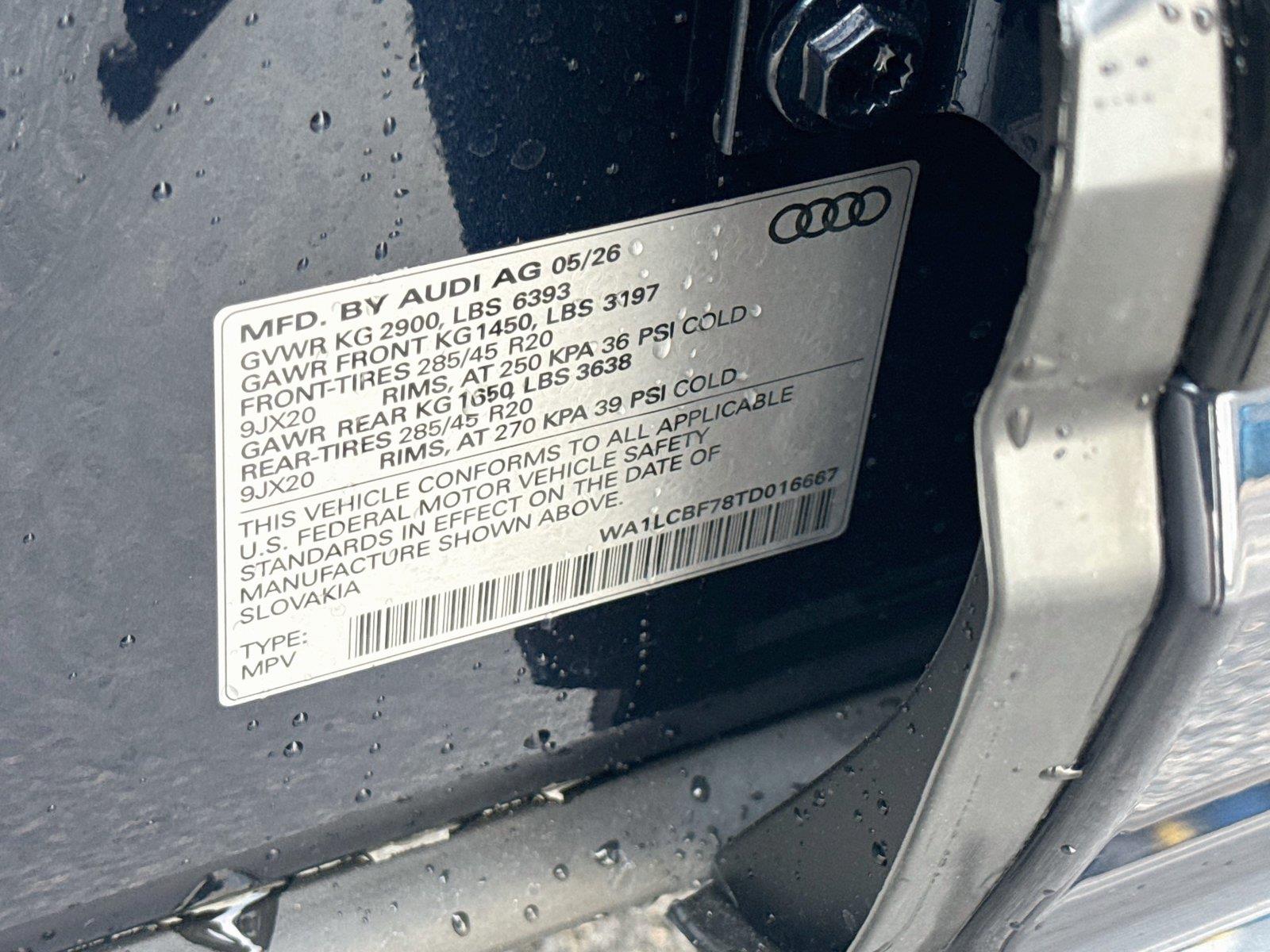 2026 Audi Q7 Premium Plus