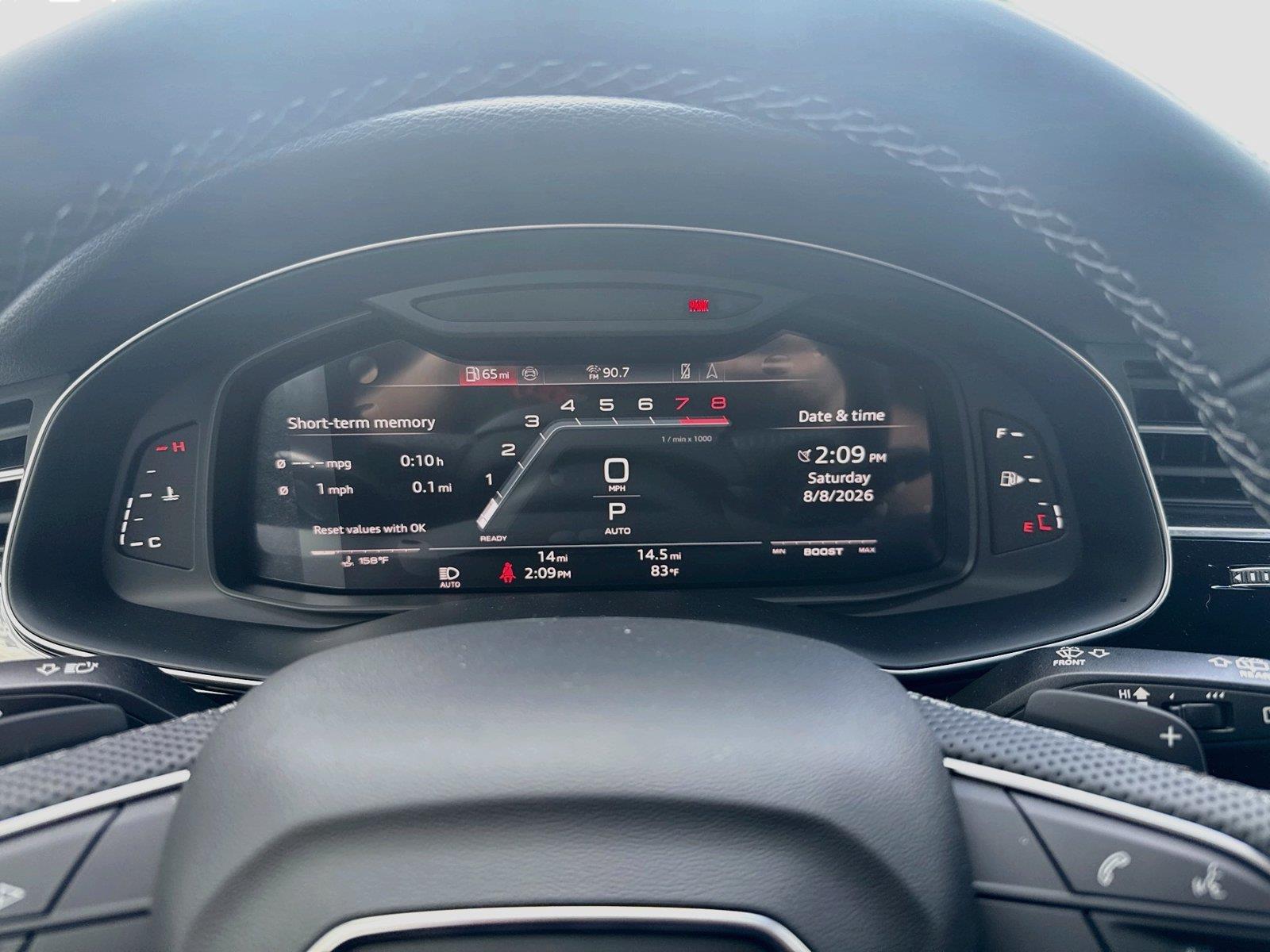 2026 Audi SQ7 Premium Plus