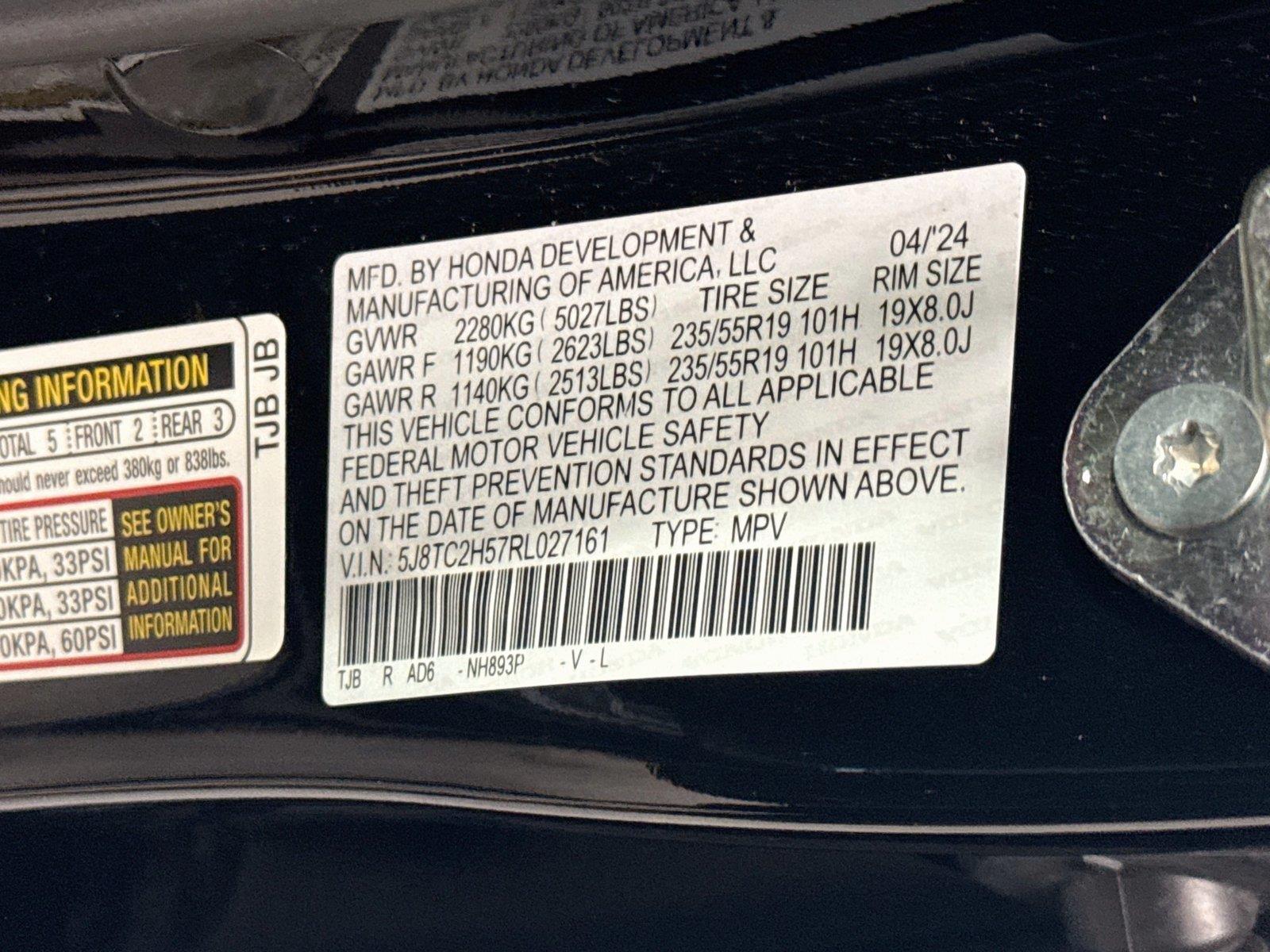 2024 Acura RDX w/Technology Package