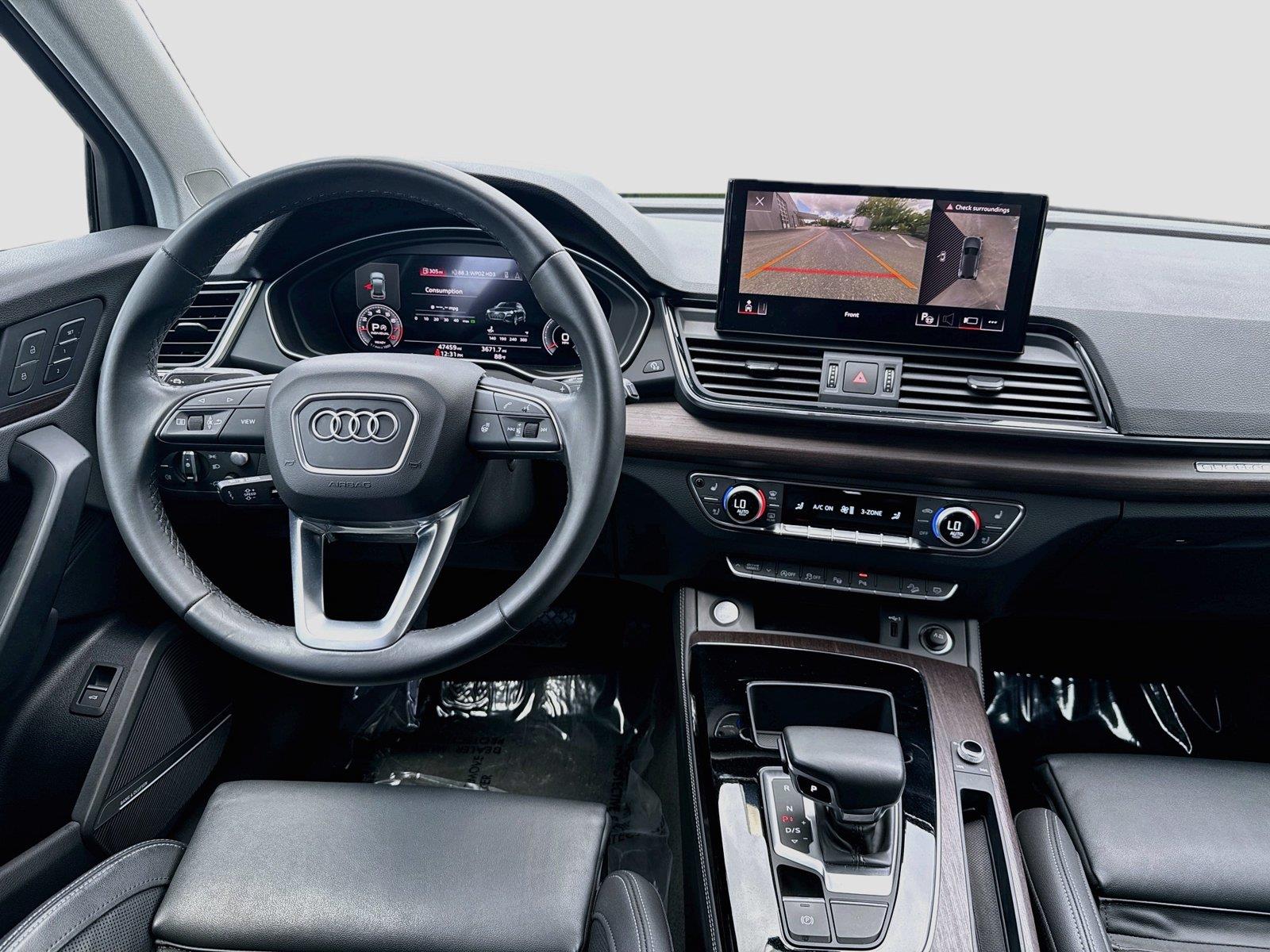 2023 Audi Q5 S line Prestige