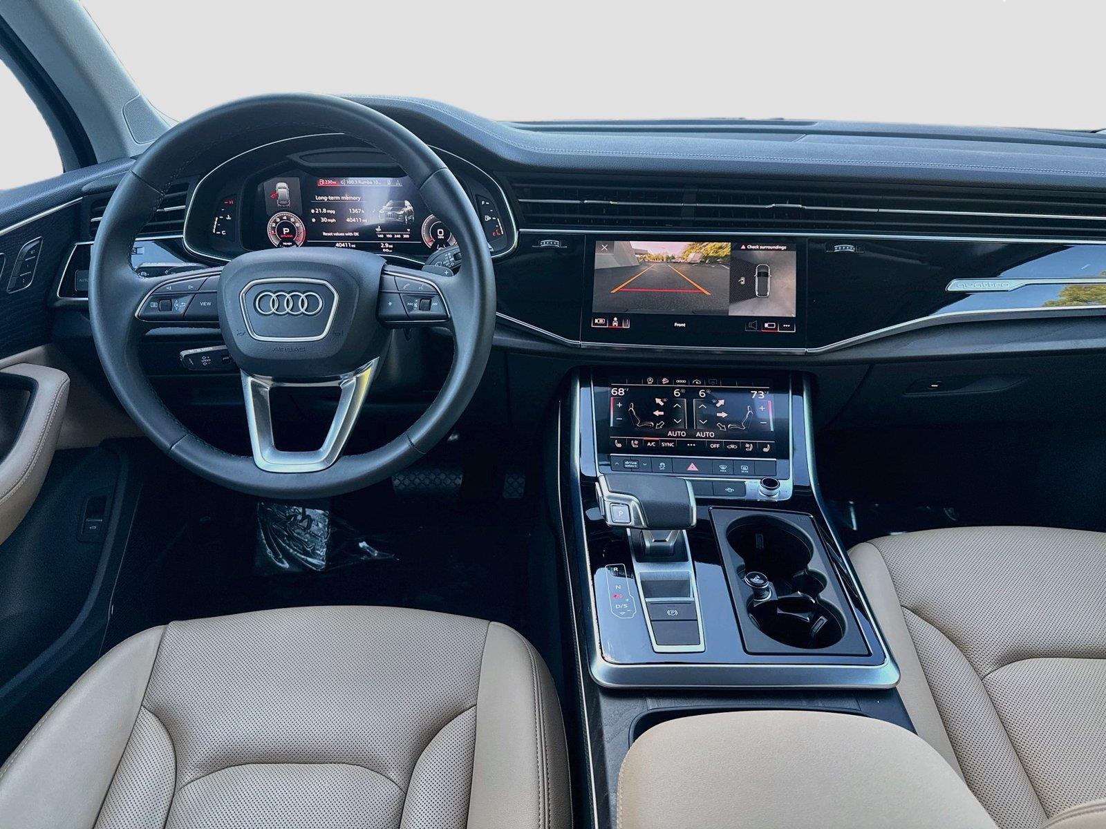 2023 Audi Q7 Premium Plus