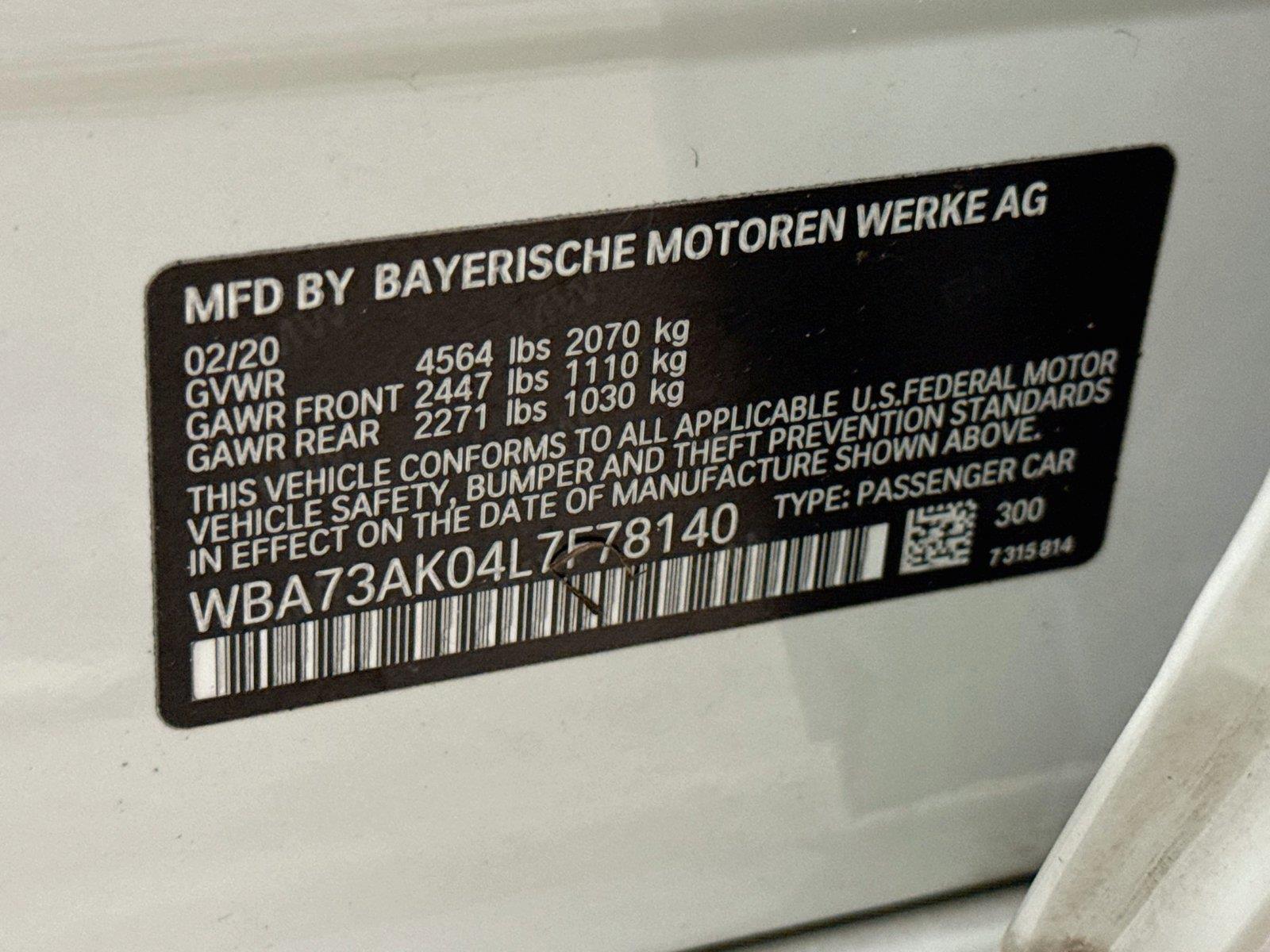 2020 BMW 2 Series
