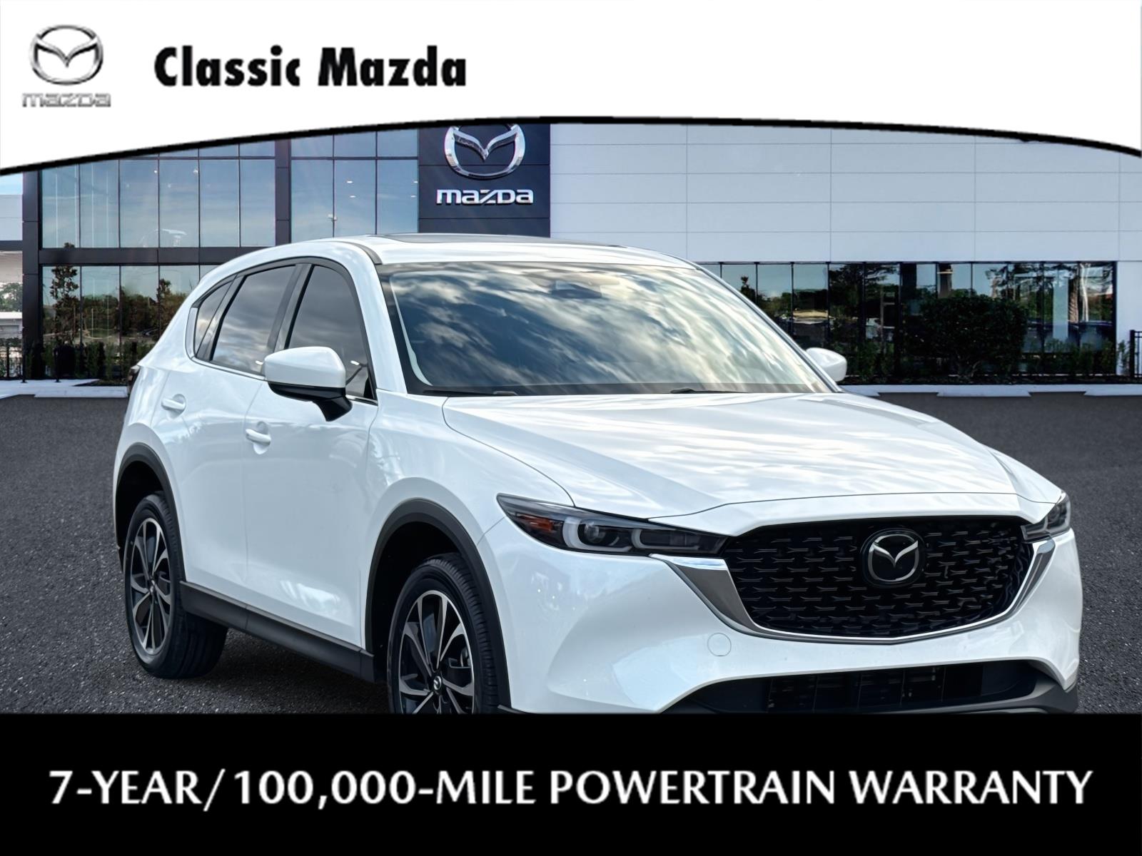 2022 Mazda CX-5 S Premium package
