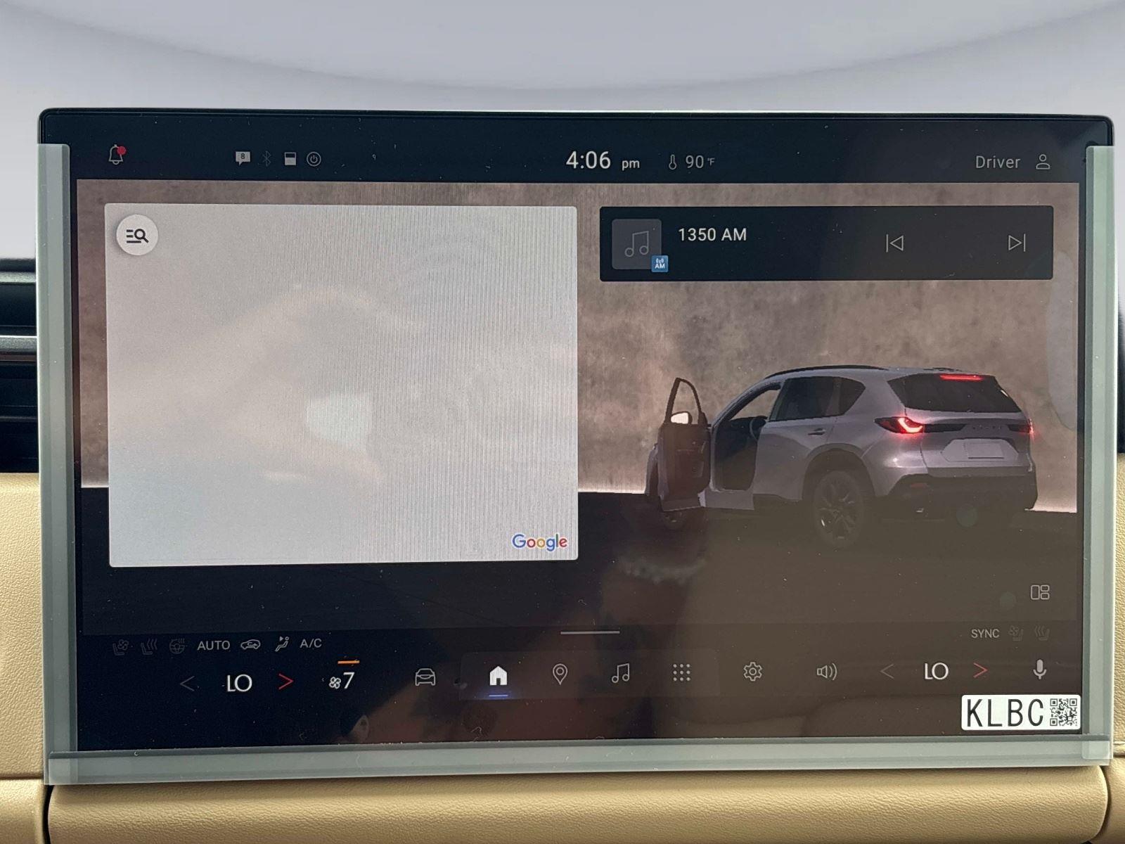 2026 Mazda CX-5 2.5 S Premium