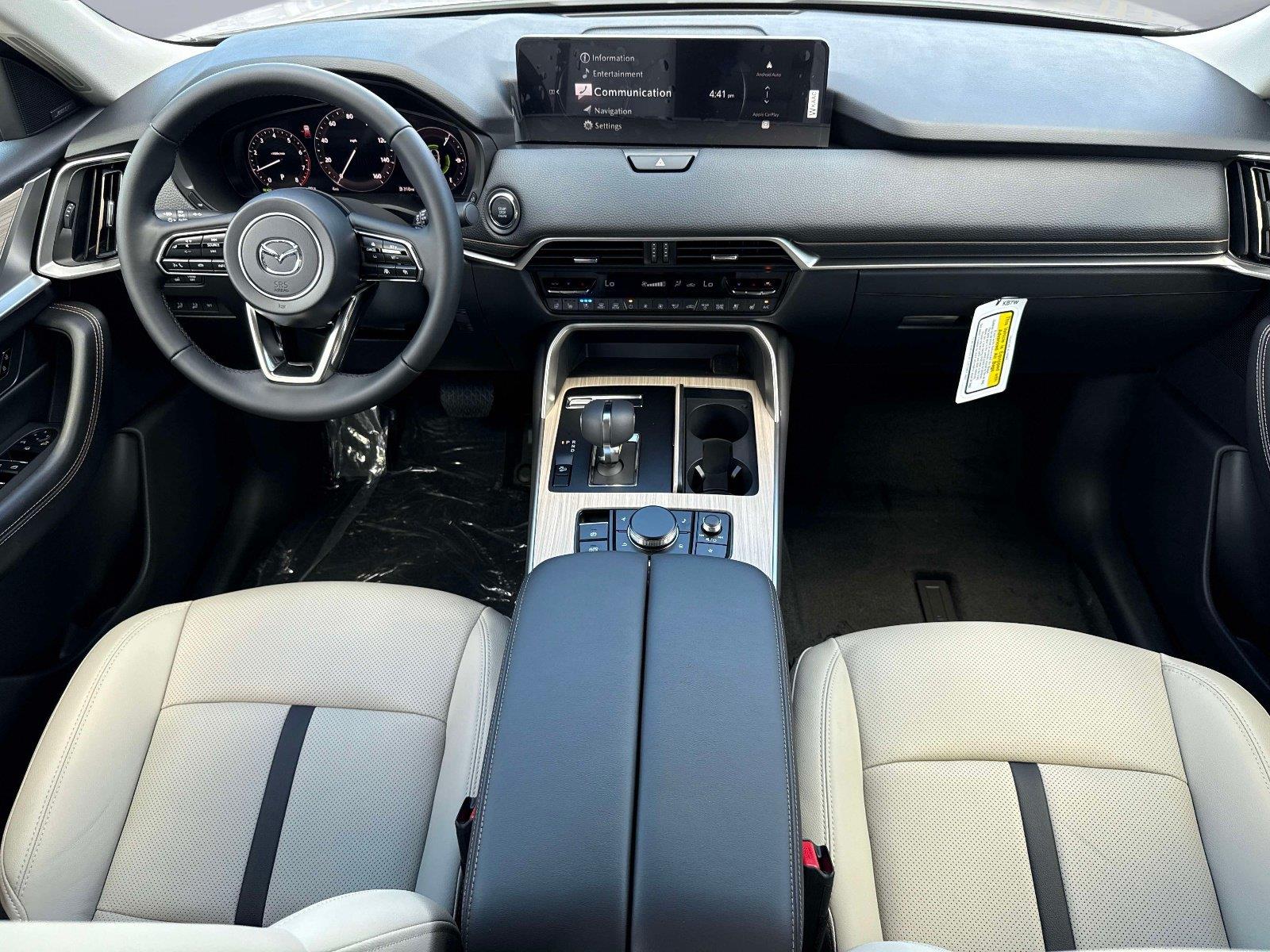 2026 Mazda CX-5 2.5 S
