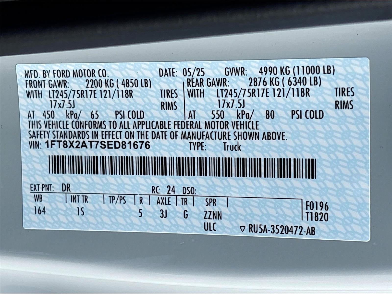 2025 Ford Super Duty F-250 SRW XL