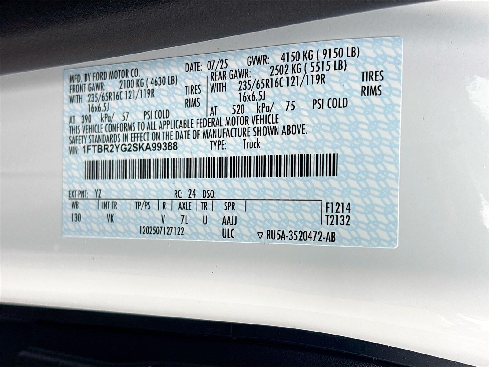 2025 Ford Transit Cargo Van