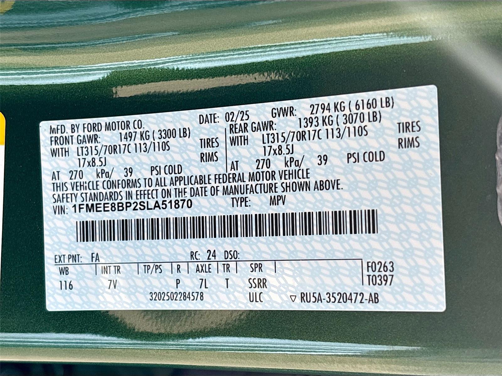 2025 Ford Bronco Outer Banks