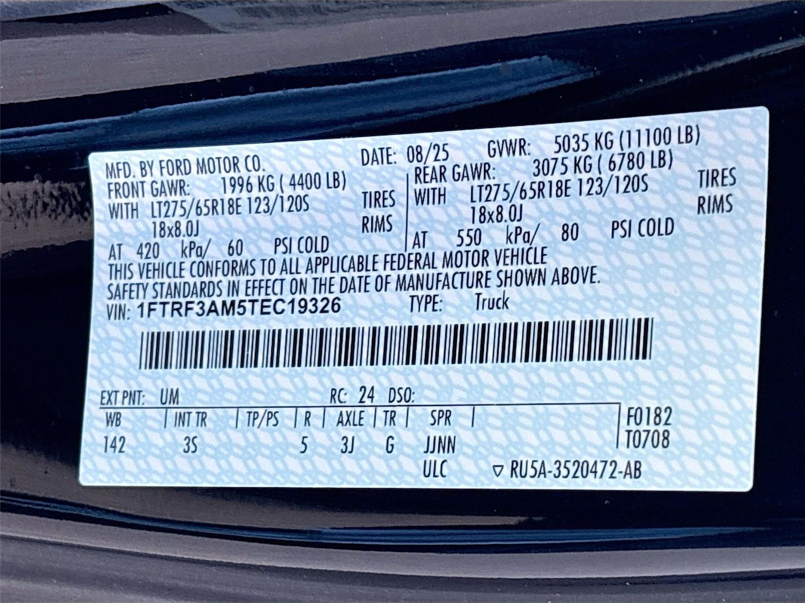 2026 Ford Super Duty F-350 SRW XLT